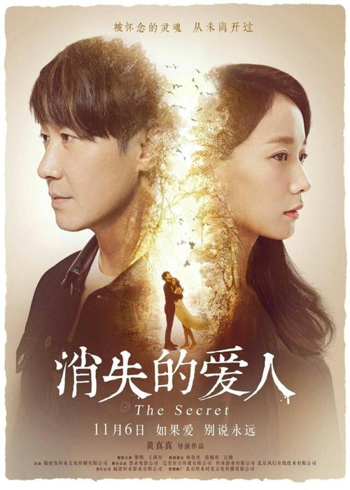 怎么做假日本东京音乐大学文凭毕业证